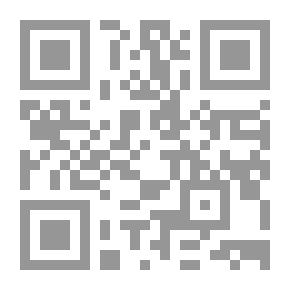 Qr Code بئر ؛ بيطرة ( الموسوعة الفقهية) ج 8