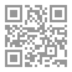 Qr Code مع القرآن الكريم