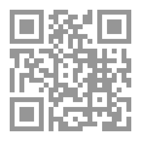 Qr Code Researches In Islamic Criminal Jurisprudence