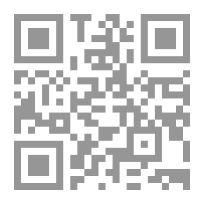 Qr Code استعارة مكان