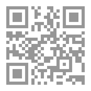 Qr Code نوادر جحا الكبرى