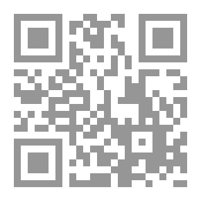 Qr Code The Project Of Codifying Islamic Sharia According To The Doctrine Of Imam Ahmad Bin Hanbal