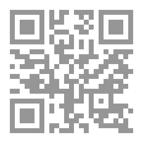 Qr Code قفير الكلمات، السنة الثالثة، دفتر التمارين
