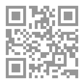 Qr Code بنك الحب (عن الحب أتكلم #3)
