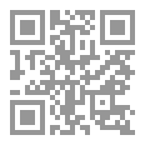 Qr Code سفينة نيرودا