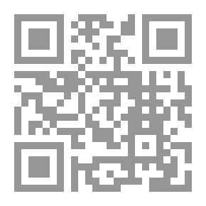 Qr Code الأربعون البخارية (40 حديثاً من صحيح البخاري)