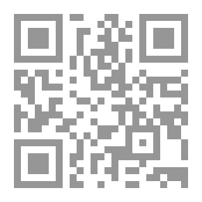 Qr Code البناء الفكري والموسيقي في النص المسرحي العربي