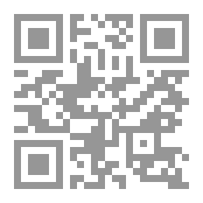 Qr Code صداقة