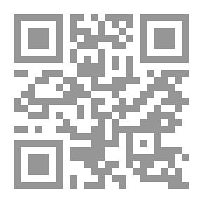 Qr Code إعراب القرآن
