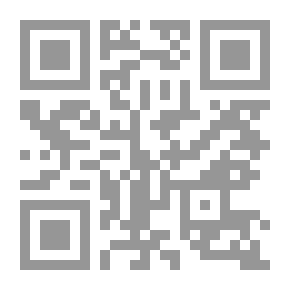 Qr Code العقود المبرمة بين الدول والأشخاص الأجانب `تحديد ماهيتها والنظام القانوني الحاكم لها`