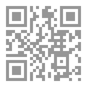 Qr Code A Dictionary Of Linguistic Correctness In The Structures Of Verbs (Part Three: The Triple Has More Than Two Letters)