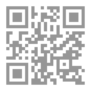 Qr Code The Thoughts of Blaise Pascal