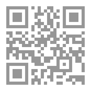 Qr Code ضوابط الفتوى للمبتدئين