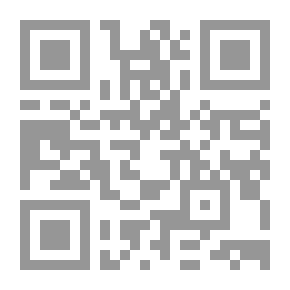 Qr Code From The Theories Of Contemporary Science To Philosophical Positions