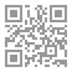 Qr Code كيلة قمح .. وقصص أخري