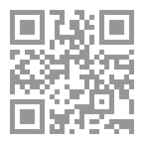 Qr Code The Beginnings Of Modern Political Thought In Basra