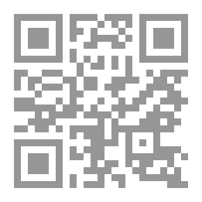 Qr Code Vautrin: A Drama in Five Acts