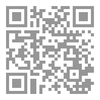 Qr Code سؤال القبر