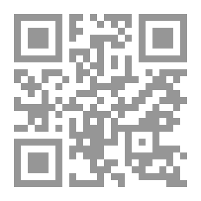 Qr Code Simplified Offers In Arabic Poetry