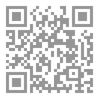 Qr Code بوصلة الشعراء (في علم العروض والقافية والإيقاع).