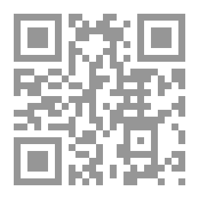 Qr Code العلاقات المصرية الخليجية `معالم على الطريق`