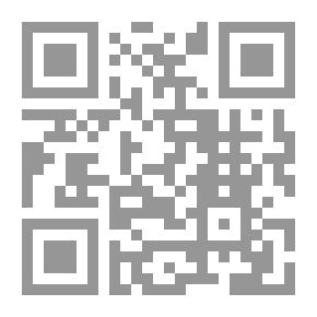 Qr Code كريستين لافرانسداتر #2: سيدة هوسابي