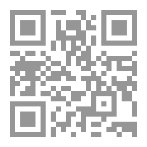Qr Code إدارة الموارد البشرية (مدخل معاصر)