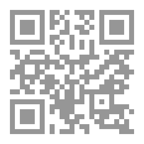Qr Code بلوطي