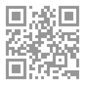 Qr Code رؤى في نهضة الامام الحسين عليه السلام والحسين مصباح الهدى