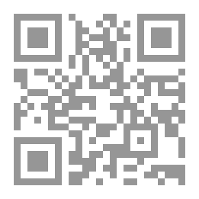 Qr Code Psychology and Social Sanity