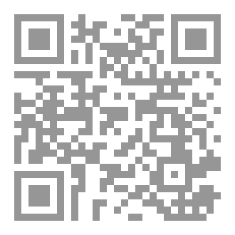 Qr Code فصول من الذاكرة