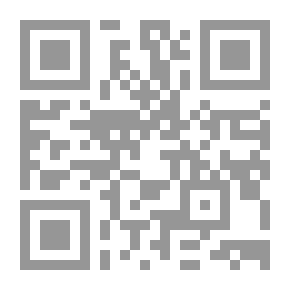Qr Code قراءات بين السطور لحياة العقاد
