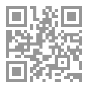 Qr Code الخطوات السبع لتحقيق الذكاء الوجداني