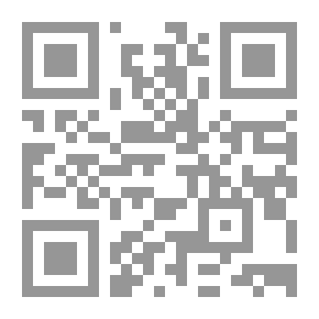 Qr Code Laws And Equations In Physics