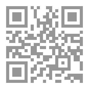 Qr Code التنمية والتخطيط الاقتصادي