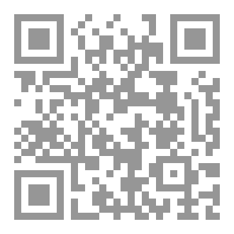 Qr Code هيروغليفيات- الجزء السابع