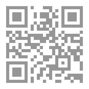 Qr Code Postural Deviations Rehabilitation Program