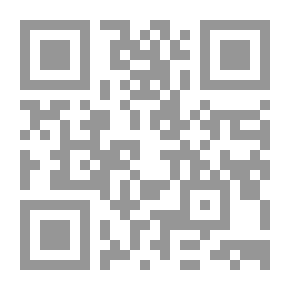 Qr Code الشركات متعددة الجنسيات ومعايير السيادة للدول وفق للقانون الدولي