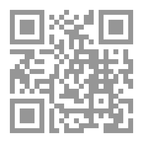 Qr Code التكامل المعرفي لعلم المعلومات والمكتبات