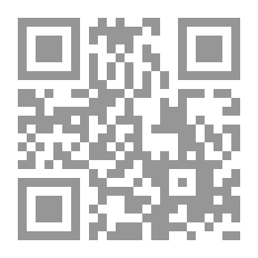 Qr Code كنز ذي اللحية السوداء