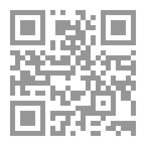 Qr Code Al-Risala Magazine Eighteenth Year Issue 908