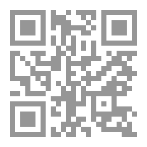 Qr Code نهج السعادة في مستدرك نهج البلاغة #1
