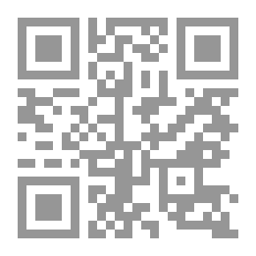 Qr Code الموقف الأموي من الموالي بين الشبهات والواقع التاريخي