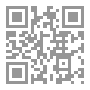 Qr Code ضمانات الاستثمار في الدول العربية : دراسة قانونية مقارنة