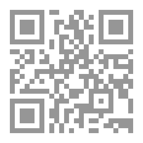 Qr Code Integrated Militarization