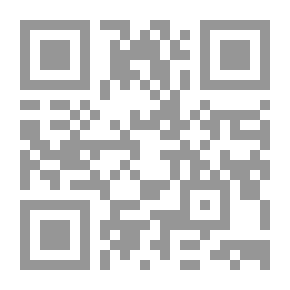 Qr Code The Role Of Musical Instruments In Traditional Society In Iraq