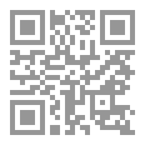 Qr Code أحكام الطواف بالبيت الحرام