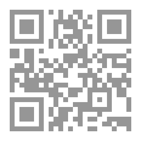 Qr Code كيمياء المنتجات الطبيعية - الجزء الأول
