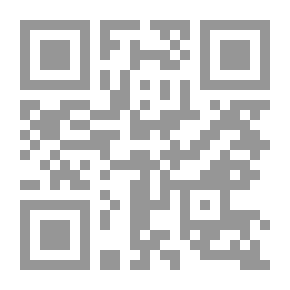Qr Code دراسة الشخصية عن طريق خط اليد