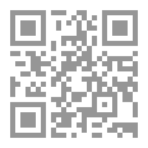 Qr Code علم الاحياء بالتقصي